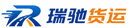云龙县附近回程货车调度｜工程机械爬梯车大件运输车调度